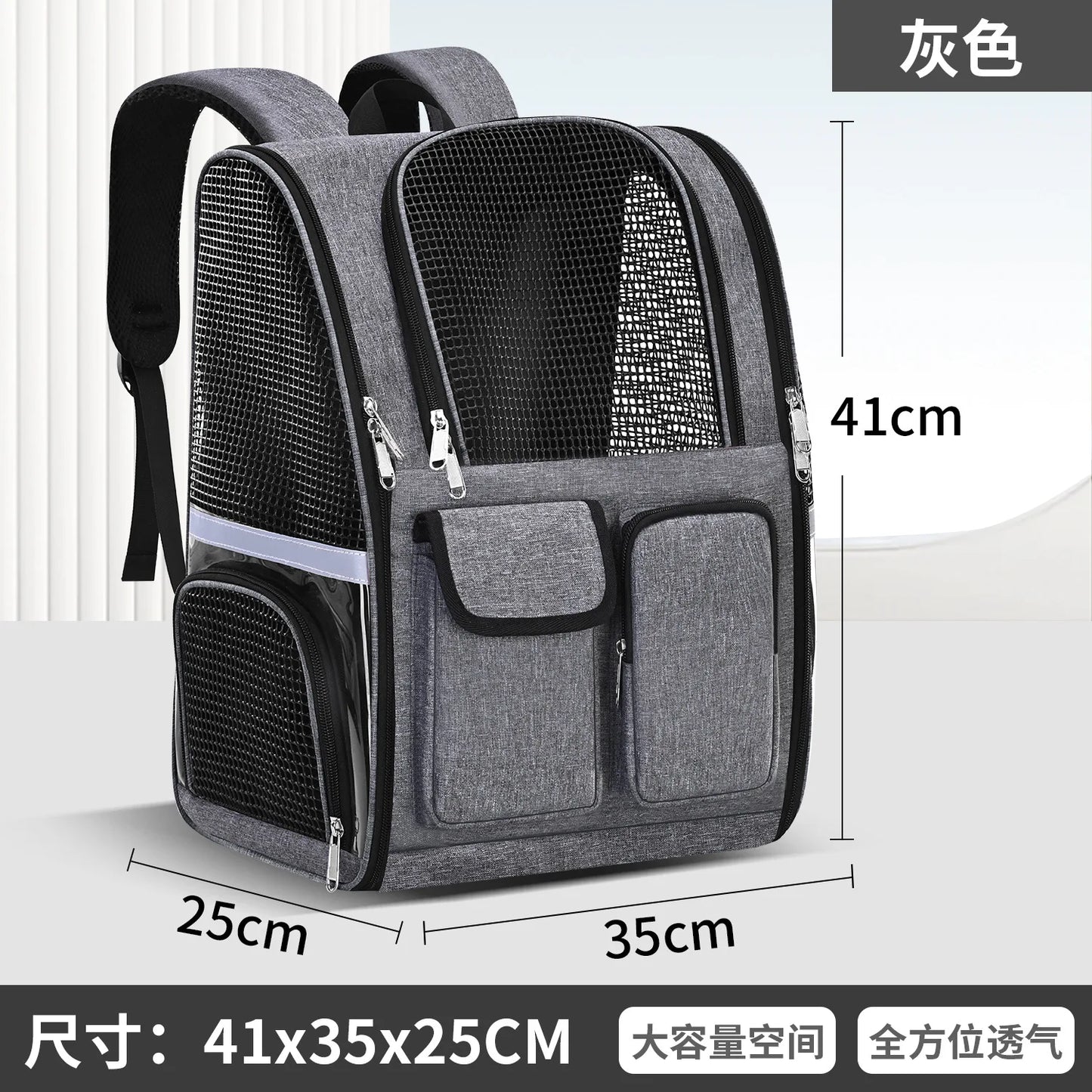 New Dog Bag Portable Shoulder Pet Bag Outdoor Breathable Cat Backpack Large Capacity Backpack Pet Carrier Bag