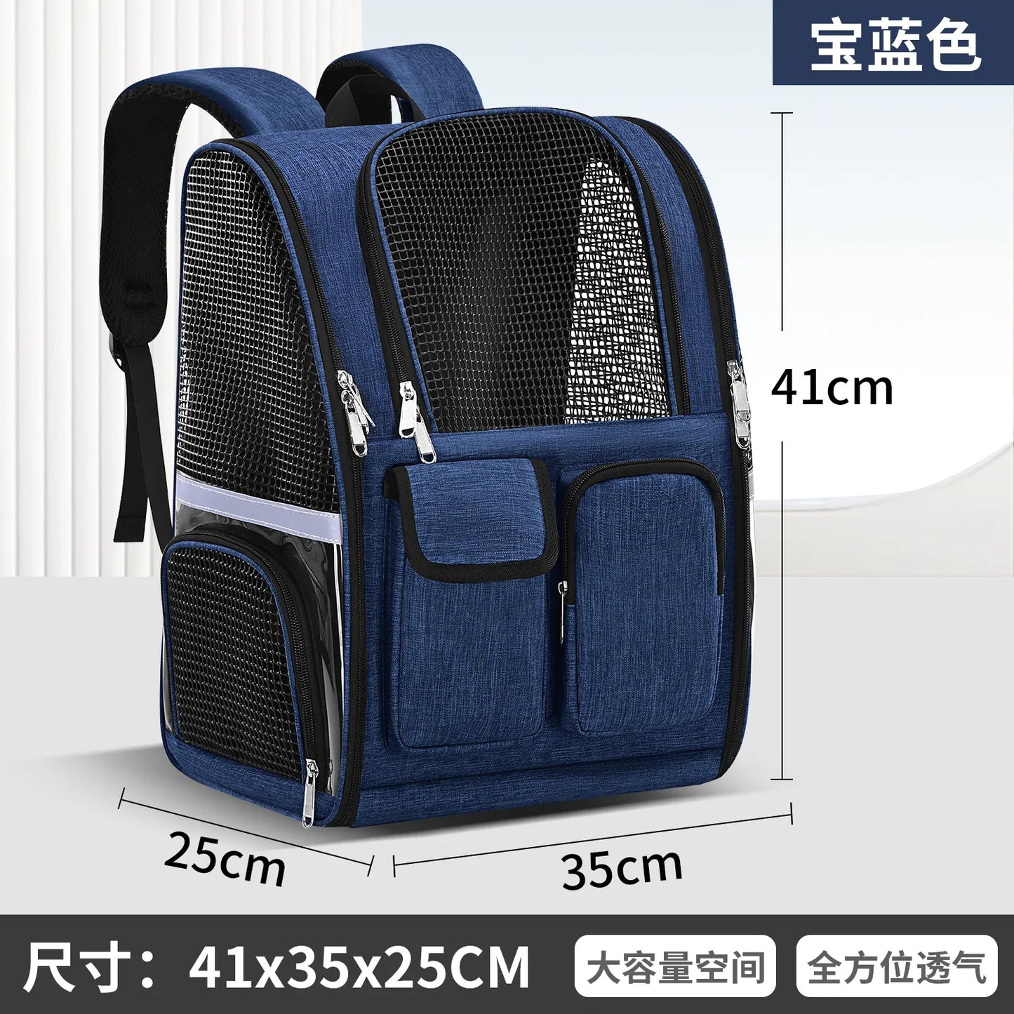 New Dog Bag Portable Shoulder Pet Bag Outdoor Breathable Cat Backpack Large Capacity Backpack Pet Carrier Bag