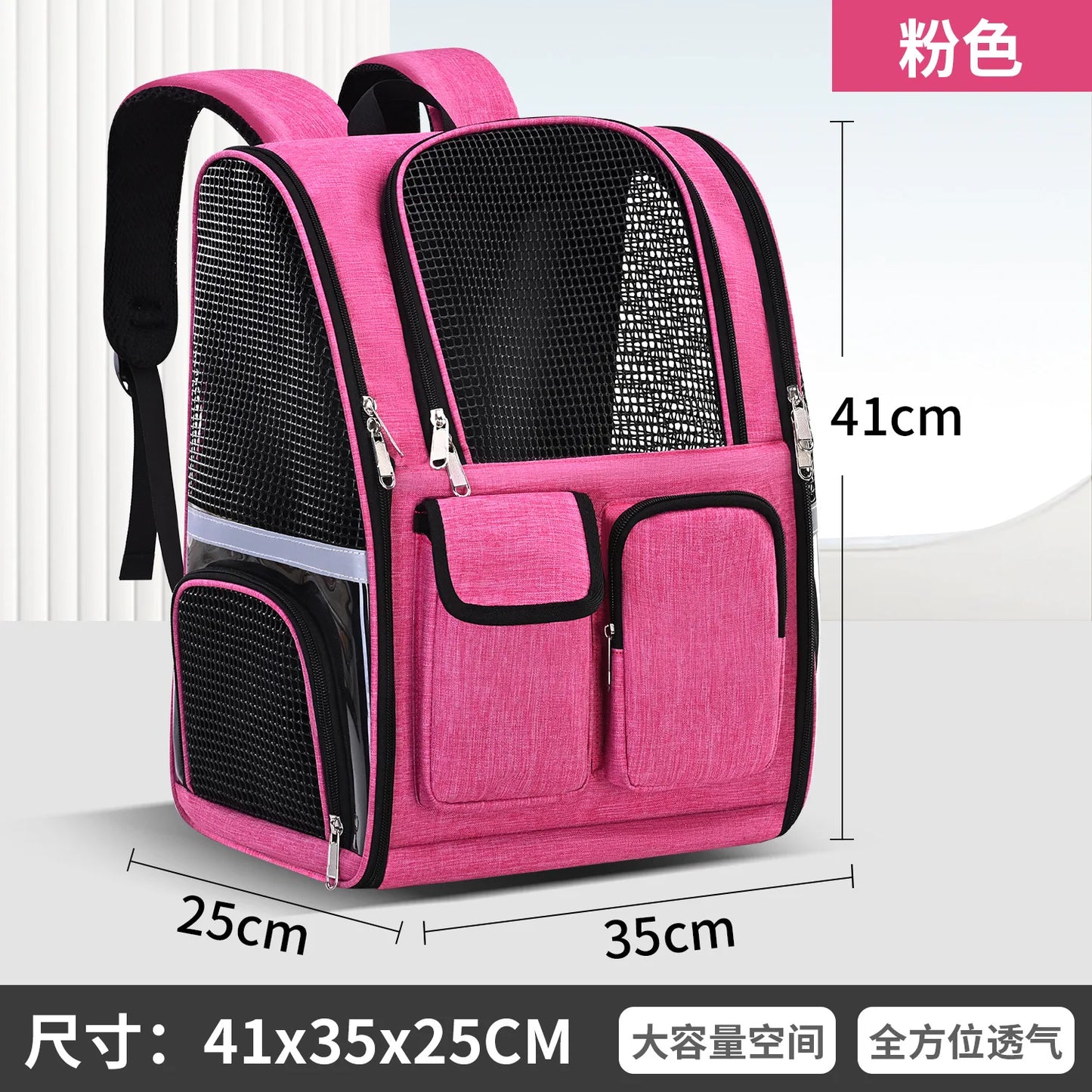 New Dog Bag Portable Shoulder Pet Bag Outdoor Breathable Cat Backpack Large Capacity Backpack Pet Carrier Bag