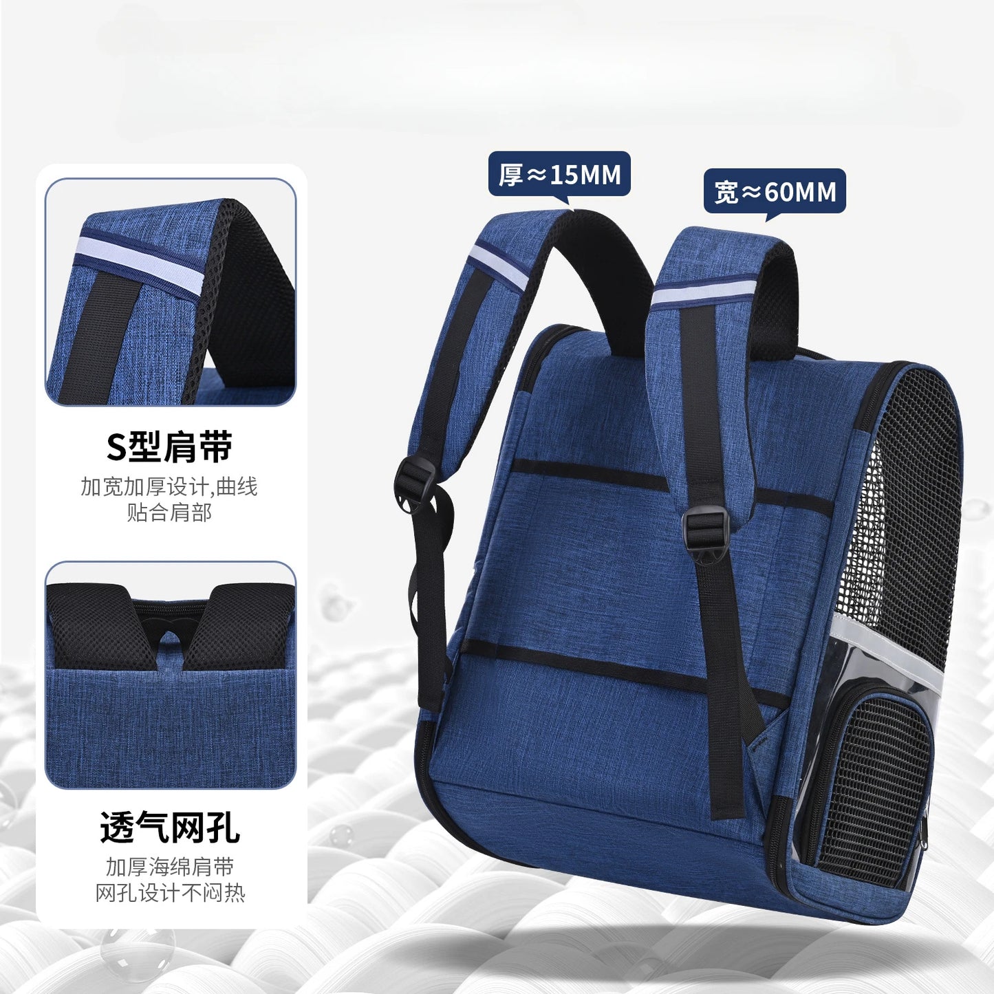 New Dog Bag Portable Shoulder Pet Bag Outdoor Breathable Cat Backpack Large Capacity Backpack Pet Carrier Bag