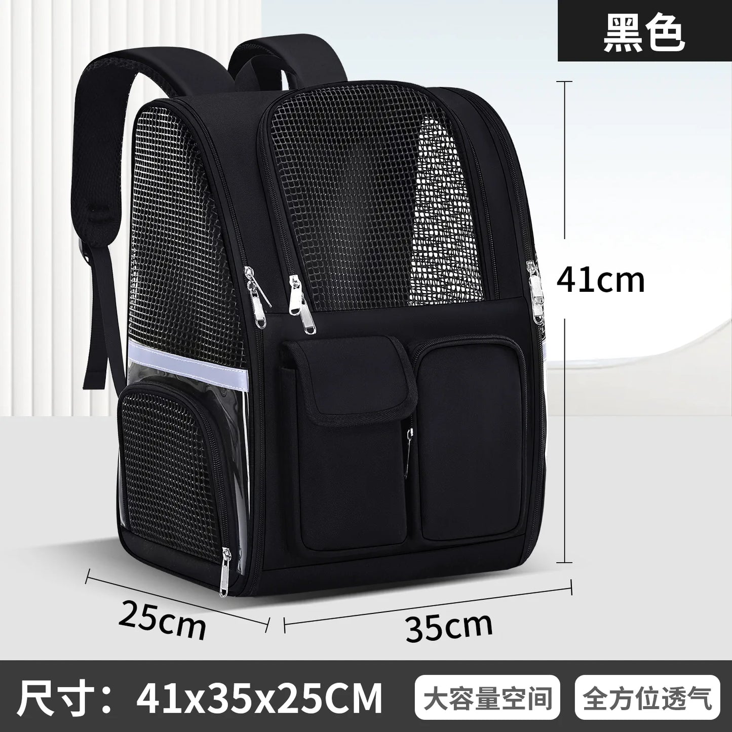 New Dog Bag Portable Shoulder Pet Bag Outdoor Breathable Cat Backpack Large Capacity Backpack Pet Carrier Bag